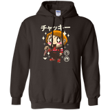 Sweatshirts Dark Chocolate / Small Kawaii Doll Pullover Hoodie