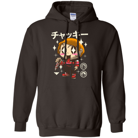 Sweatshirts Dark Chocolate / Small Kawaii Doll Pullover Hoodie