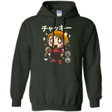 Sweatshirts Forest Green / Small Kawaii Doll Pullover Hoodie