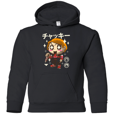 Sweatshirts Black / YS Kawaii Doll Youth Hoodie