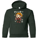 Sweatshirts Forest Green / YS Kawaii Doll Youth Hoodie