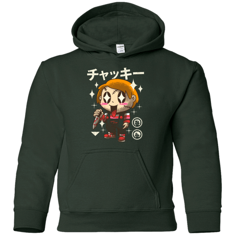 Sweatshirts Forest Green / YS Kawaii Doll Youth Hoodie