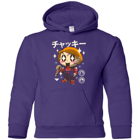 Sweatshirts Purple / YS Kawaii Doll Youth Hoodie