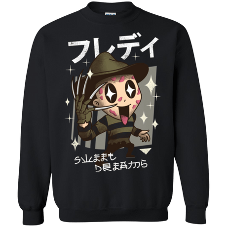 Sweatshirts Black / Small Kawaii Dreams Crewneck Sweatshirt