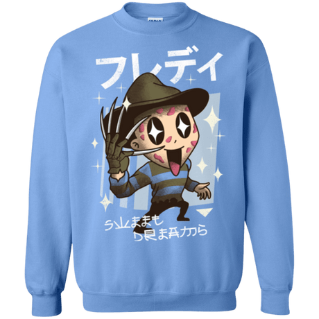Sweatshirts Carolina Blue / Small Kawaii Dreams Crewneck Sweatshirt