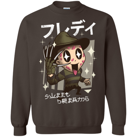Sweatshirts Dark Chocolate / Small Kawaii Dreams Crewneck Sweatshirt