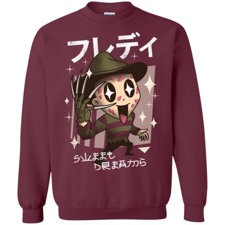 Sweatshirts Maroon / Small Kawaii Dreams Crewneck Sweatshirt