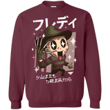 Sweatshirts Maroon / Small Kawaii Dreams Crewneck Sweatshirt