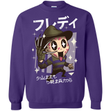 Sweatshirts Purple / Small Kawaii Dreams Crewneck Sweatshirt