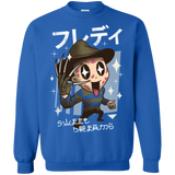 Sweatshirts Royal / Small Kawaii Dreams Crewneck Sweatshirt