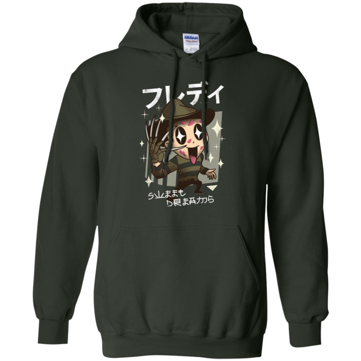 Sweatshirts Forest Green / Small Kawaii Dreams Pullover Hoodie