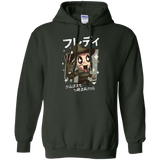 Sweatshirts Forest Green / Small Kawaii Dreams Pullover Hoodie