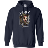 Sweatshirts Navy / Small Kawaii Dreams Pullover Hoodie