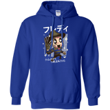 Sweatshirts Royal / Small Kawaii Dreams Pullover Hoodie