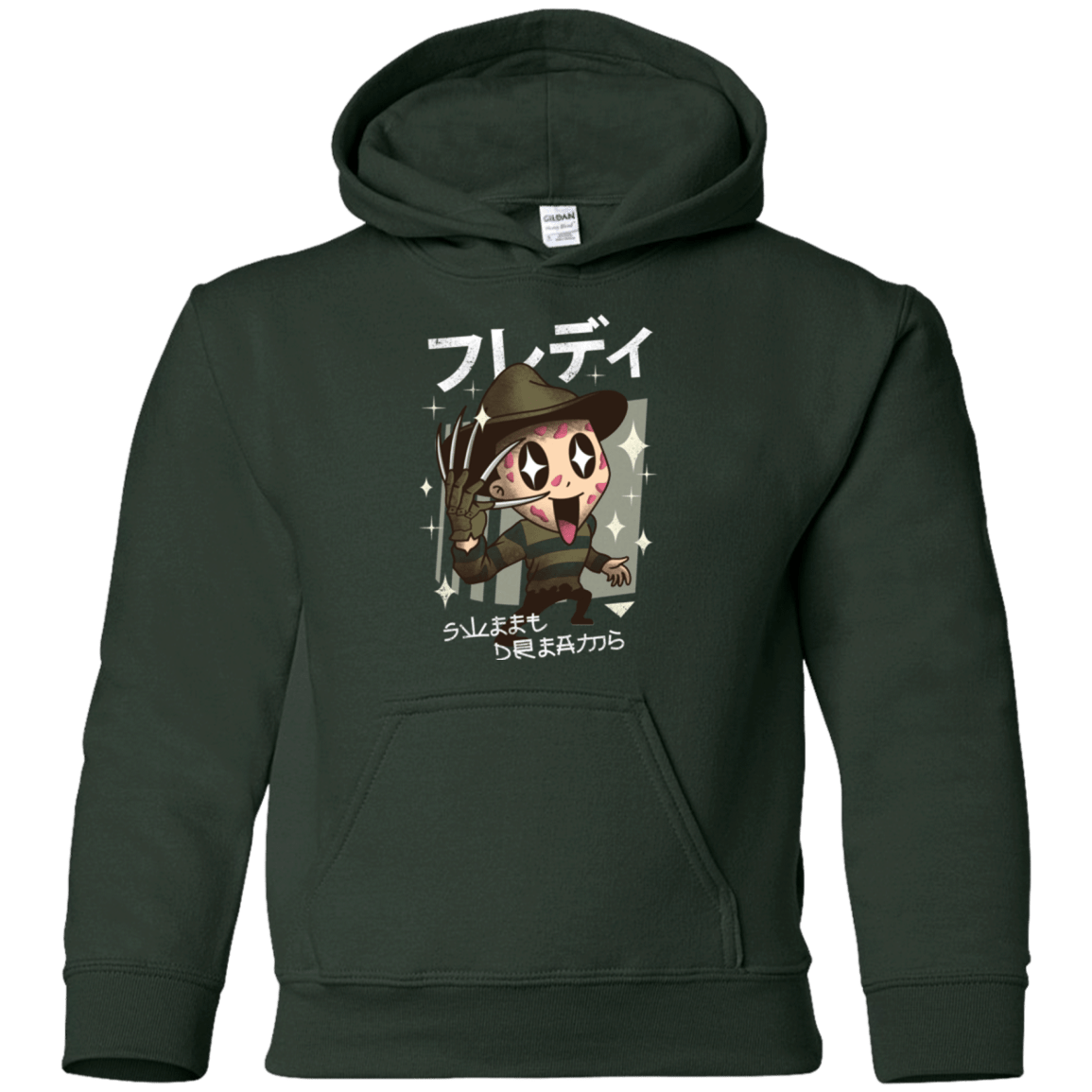 Sweatshirts Forest Green / YS Kawaii Dreams Youth Hoodie