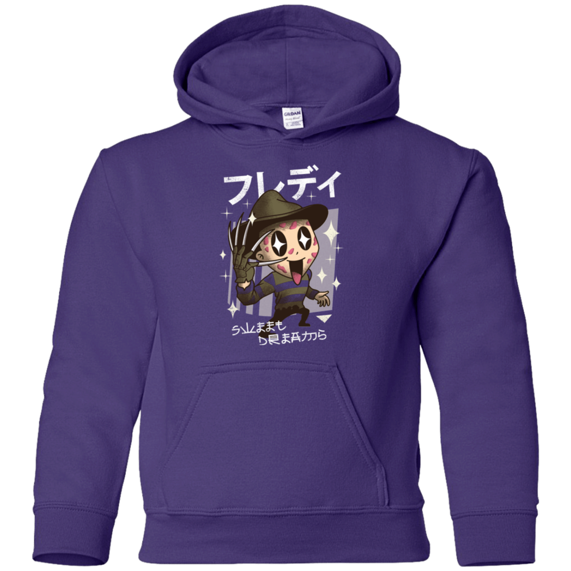 Sweatshirts Purple / YS Kawaii Dreams Youth Hoodie
