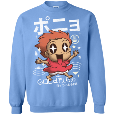 Sweatshirts Carolina Blue / Small Kawaii Gold Fish Crewneck Sweatshirt