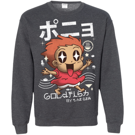 Sweatshirts Dark Heather / Small Kawaii Gold Fish Crewneck Sweatshirt