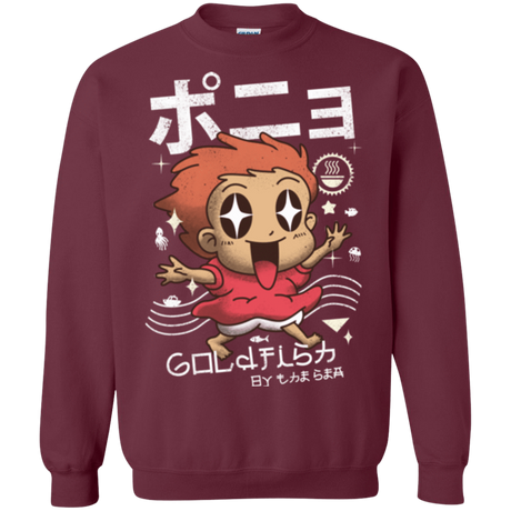 Sweatshirts Maroon / Small Kawaii Gold Fish Crewneck Sweatshirt