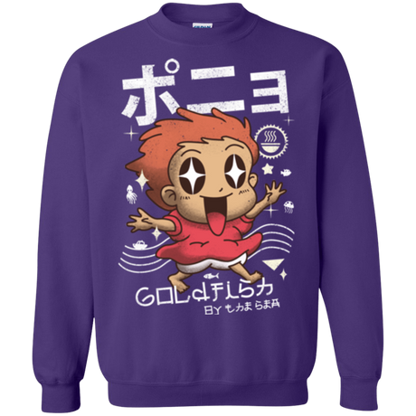 Sweatshirts Purple / Small Kawaii Gold Fish Crewneck Sweatshirt