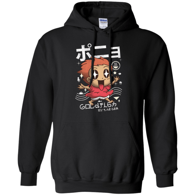 Sweatshirts Black / Small Kawaii Gold Fish Pullover Hoodie