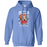 Sweatshirts Carolina Blue / Small Kawaii Gold Fish Pullover Hoodie