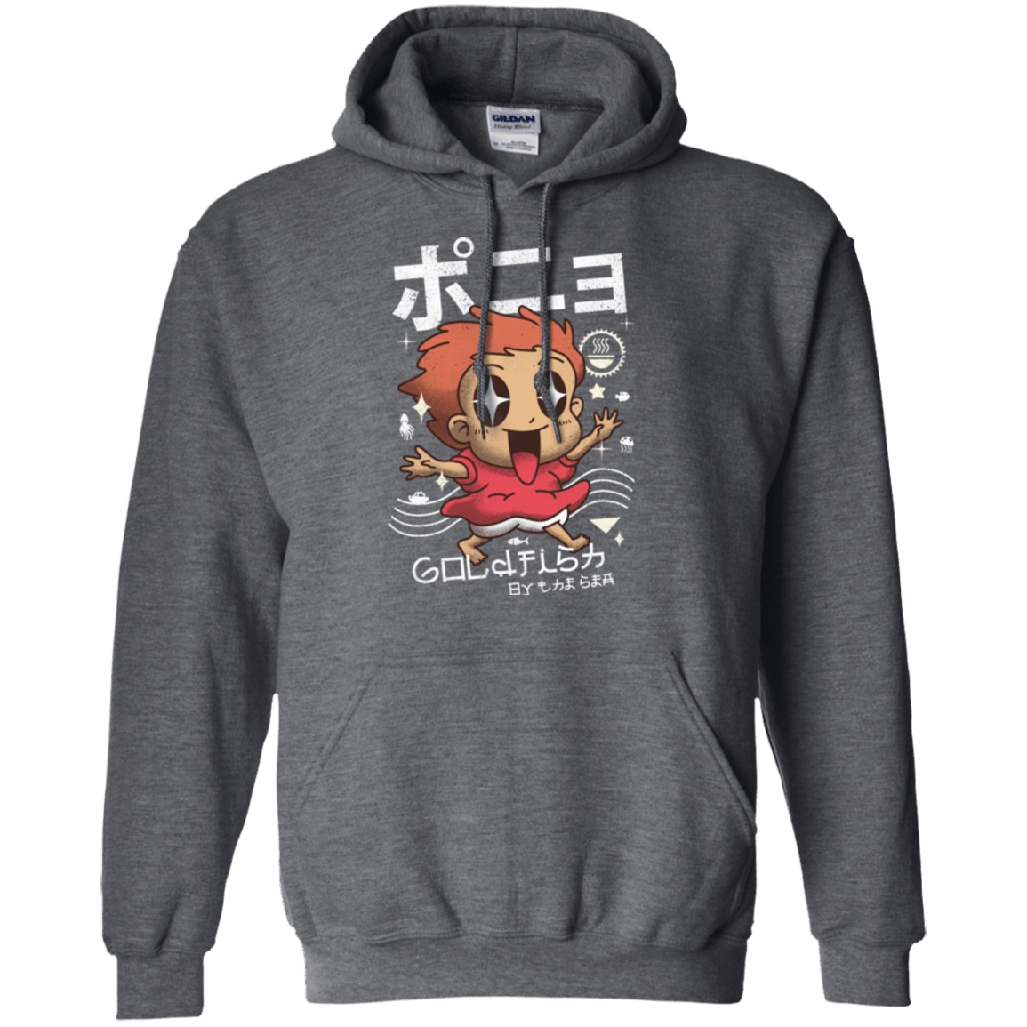 Sweatshirts Dark Heather / Small Kawaii Gold Fish Pullover Hoodie