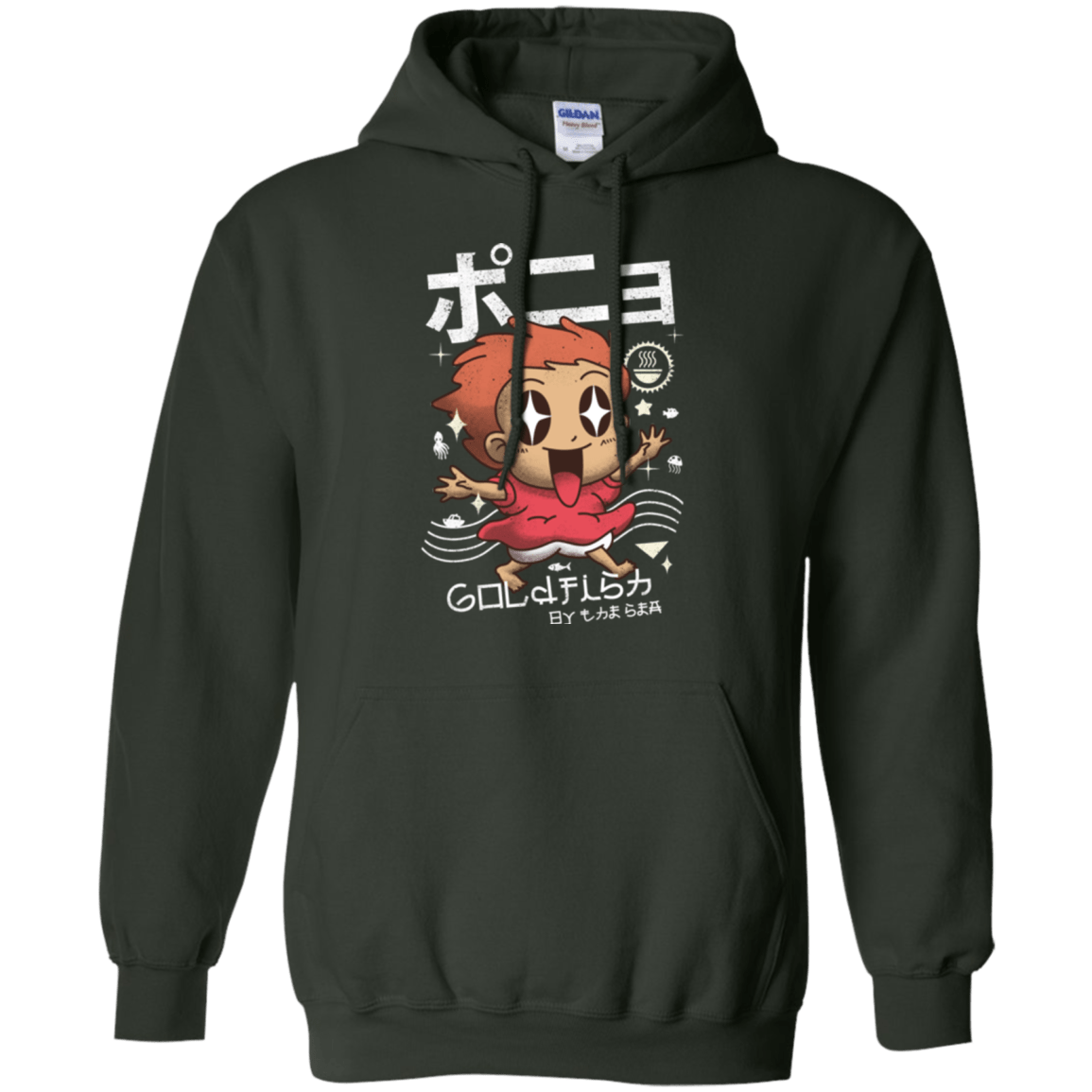 Sweatshirts Forest Green / Small Kawaii Gold Fish Pullover Hoodie