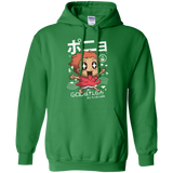 Sweatshirts Irish Green / Small Kawaii Gold Fish Pullover Hoodie