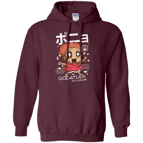 Sweatshirts Maroon / Small Kawaii Gold Fish Pullover Hoodie