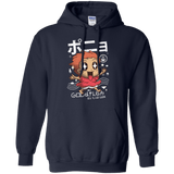 Sweatshirts Navy / Small Kawaii Gold Fish Pullover Hoodie