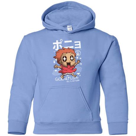 Sweatshirts Carolina Blue / YS Kawaii Gold Fish Youth Hoodie