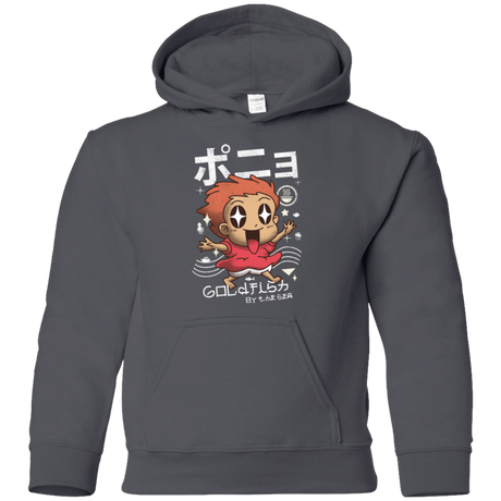 Sweatshirts Charcoal / YS Kawaii Gold Fish Youth Hoodie