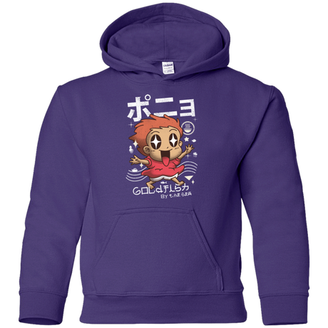Sweatshirts Purple / YS Kawaii Gold Fish Youth Hoodie