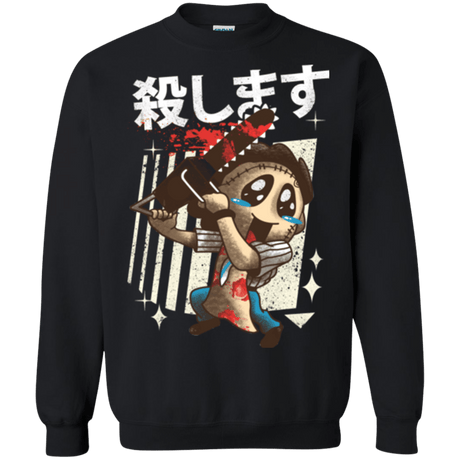 Sweatshirts Black / Small Kawaii Kill Crewneck Sweatshirt