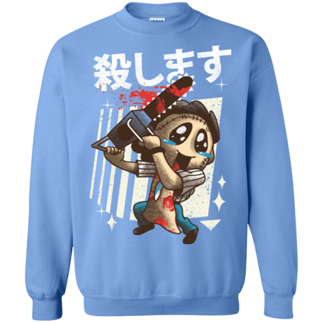 Sweatshirts Carolina Blue / Small Kawaii Kill Crewneck Sweatshirt