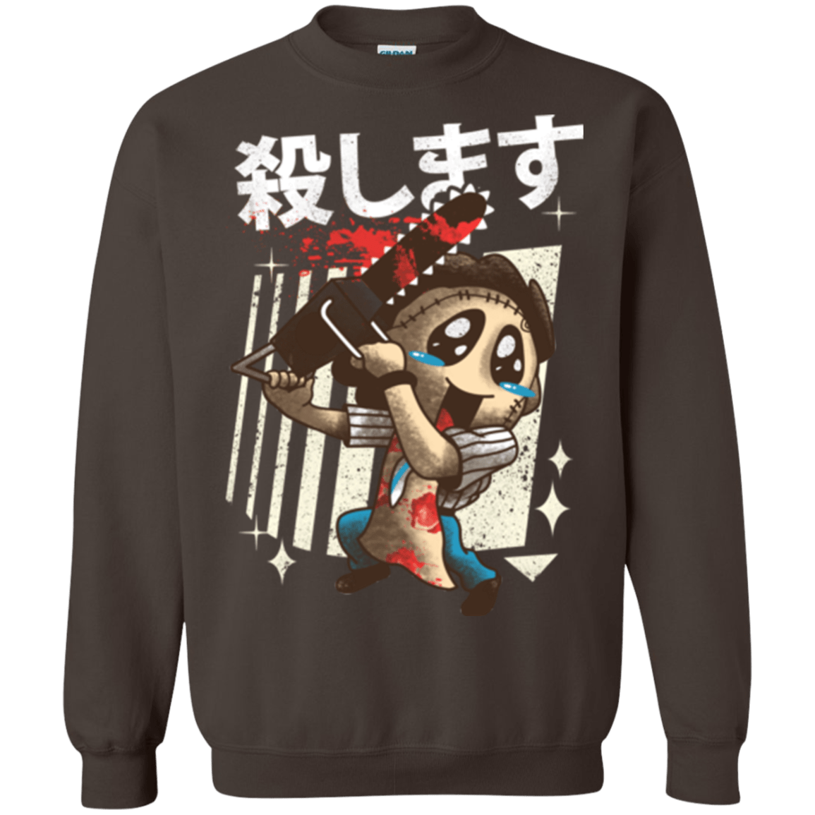 Sweatshirts Dark Chocolate / Small Kawaii Kill Crewneck Sweatshirt