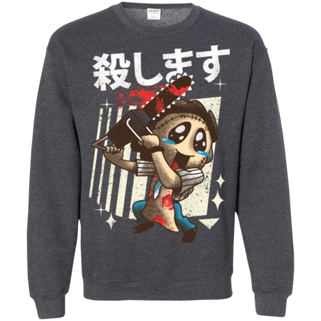 Sweatshirts Dark Heather / Small Kawaii Kill Crewneck Sweatshirt
