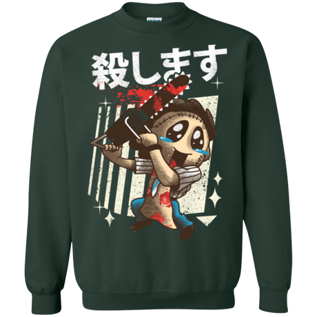 Sweatshirts Forest Green / Small Kawaii Kill Crewneck Sweatshirt