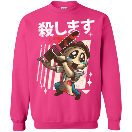 Sweatshirts Heliconia / Small Kawaii Kill Crewneck Sweatshirt