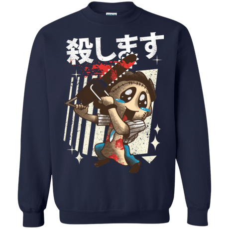 Sweatshirts Navy / Small Kawaii Kill Crewneck Sweatshirt