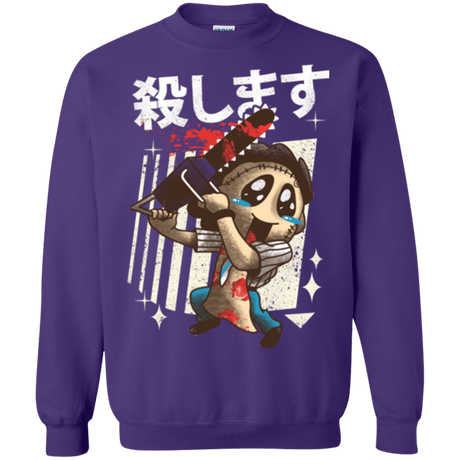 Sweatshirts Purple / Small Kawaii Kill Crewneck Sweatshirt