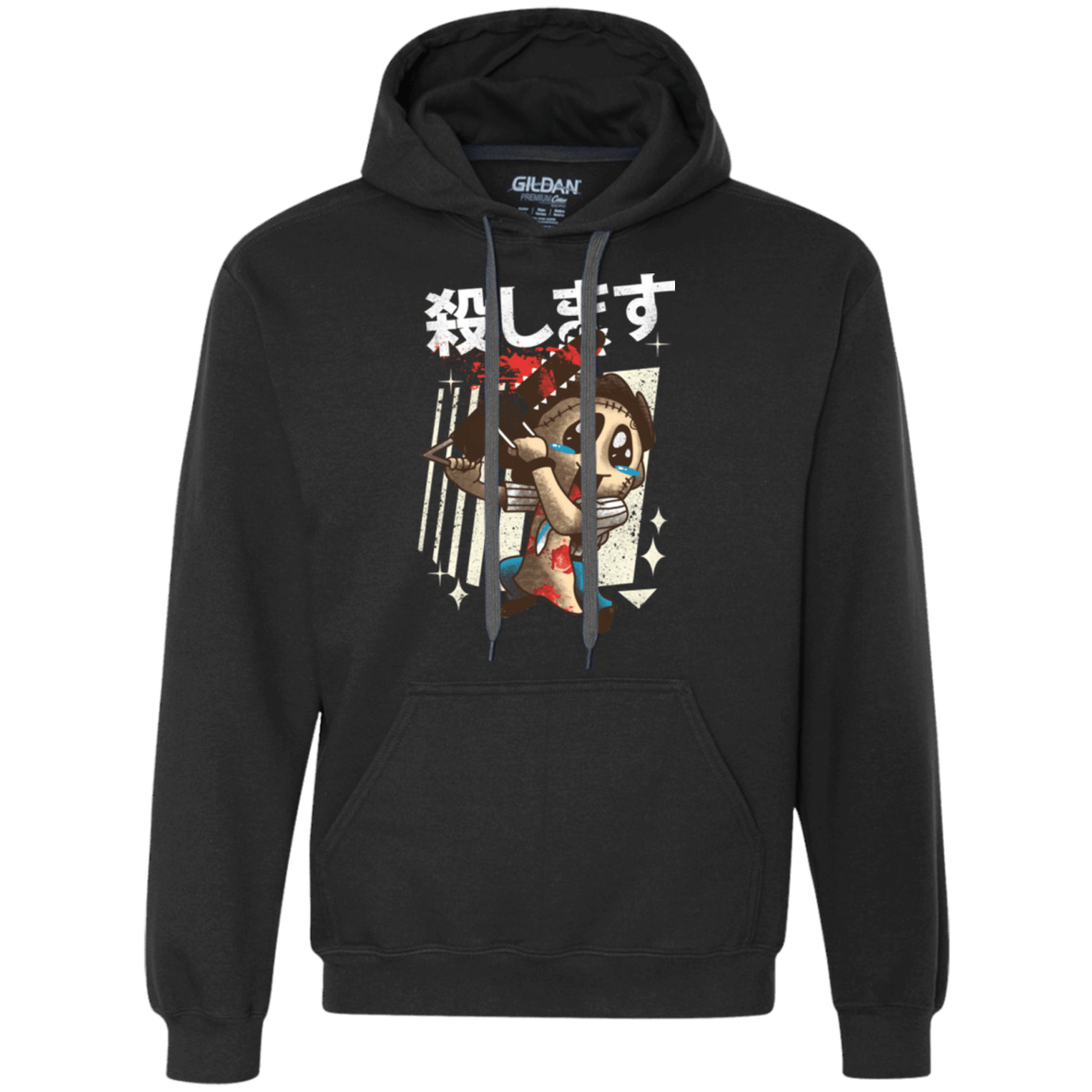 Sweatshirts Black / Small Kawaii Kill Premium Fleece Hoodie