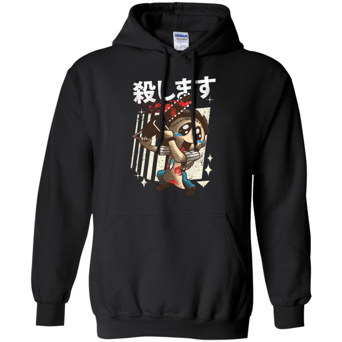 Sweatshirts Black / Small Kawaii Kill Pullover Hoodie