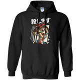 Sweatshirts Black / Small Kawaii Kill Pullover Hoodie