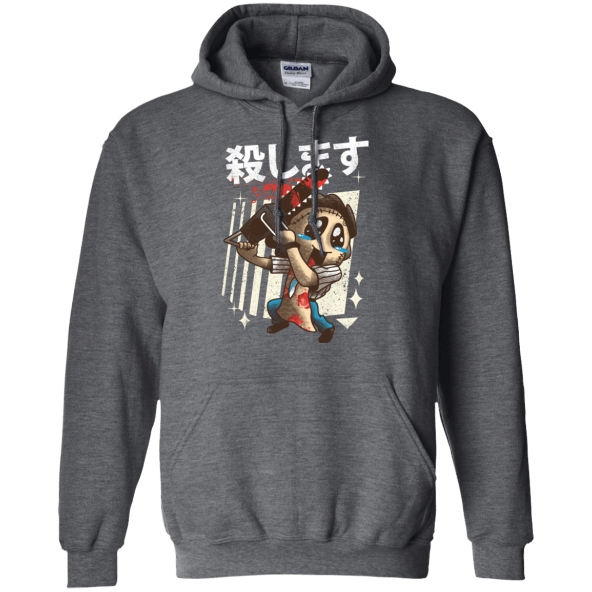 Sweatshirts Dark Heather / Small Kawaii Kill Pullover Hoodie