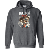Sweatshirts Dark Heather / Small Kawaii Kill Pullover Hoodie