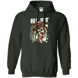 Sweatshirts Forest Green / Small Kawaii Kill Pullover Hoodie
