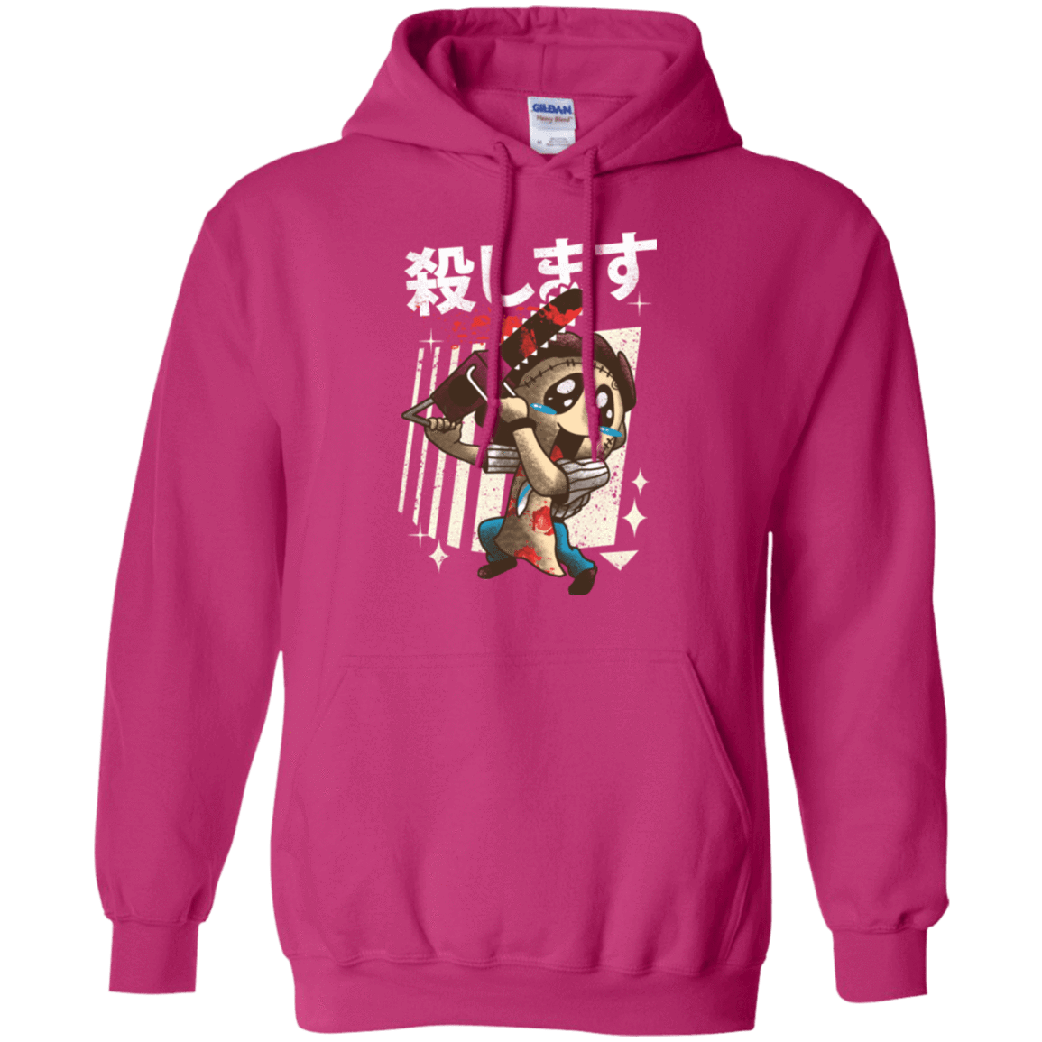 Sweatshirts Heliconia / Small Kawaii Kill Pullover Hoodie