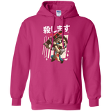 Sweatshirts Heliconia / Small Kawaii Kill Pullover Hoodie